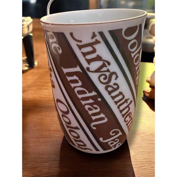 Shafford Signature Series Porcelain Coffee Mug Cup Multicolor Coffee Bean Design - Picture 6 of 8